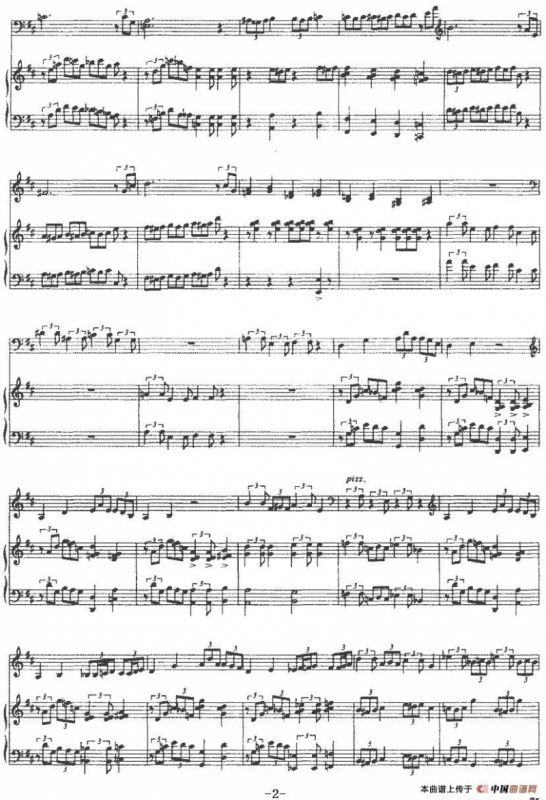 苍（大提琴+钢琴伴奏）