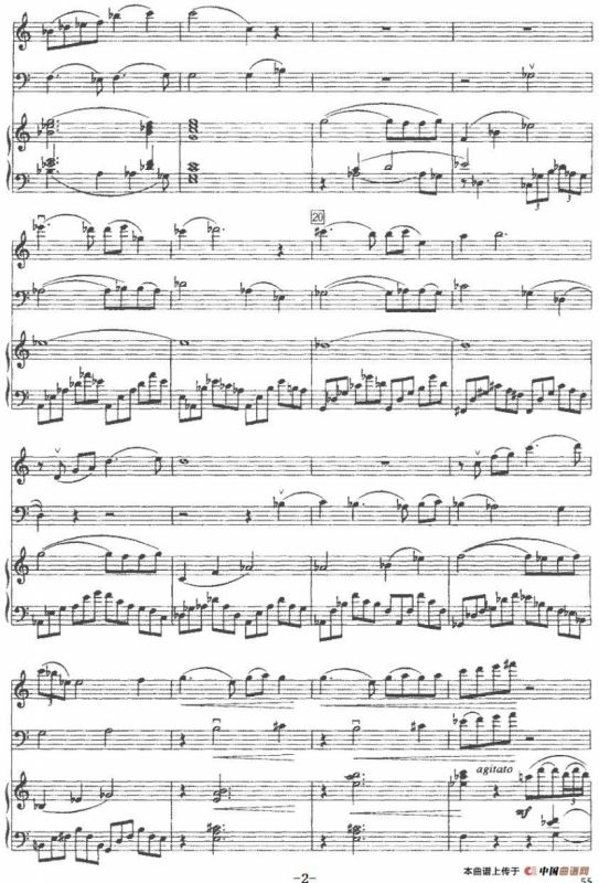 忆（小提琴+大提琴+钢琴）