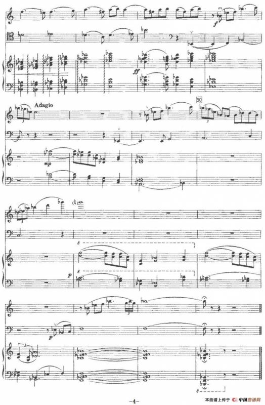 忆（小提琴+大提琴+钢琴）