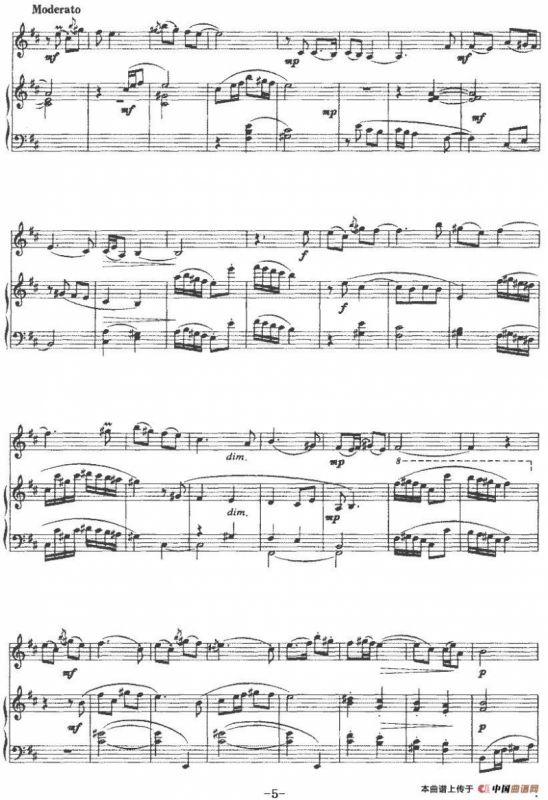 风搅雪（小提琴+钢琴伴奏）