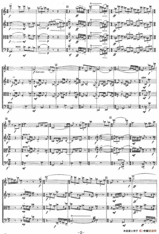 第三弦乐四重奏（第四乐章）