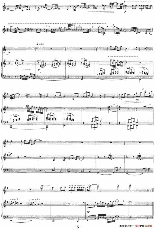 祭海（小提琴+钢琴伴奏）