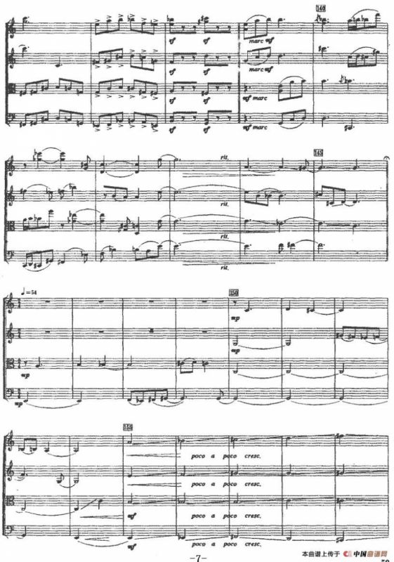 第一弦乐四重奏（赵曦作曲版）