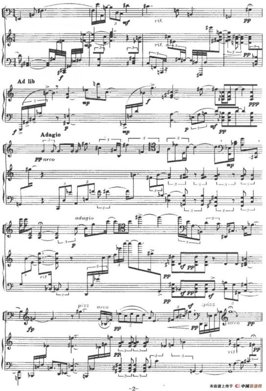 四题（大提琴+钢琴伴奏）