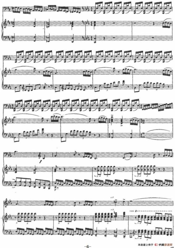 马头琴的传说（大提琴+钢琴伴奏）