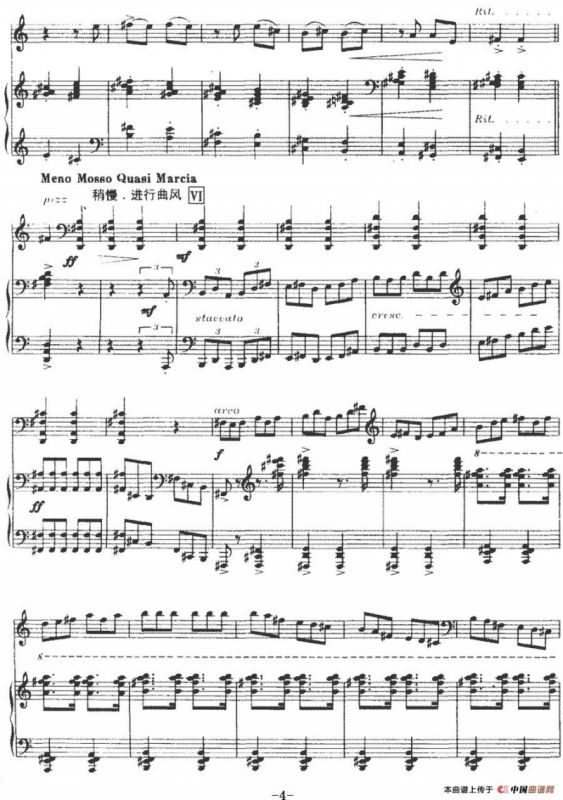 大提琴变奏曲（大提琴+钢琴伴奏）