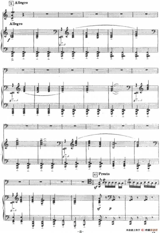 大提琴变奏曲（大提琴+钢琴伴奏）