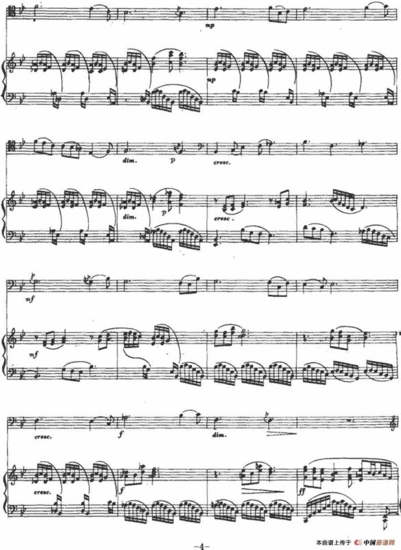 幻想曲（郭祖荣作曲版、大提琴+钢琴伴奏）