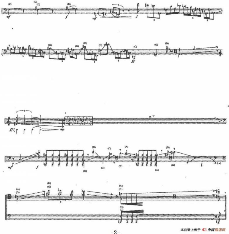 奏鸣曲（刘铮作曲版、大提琴）
