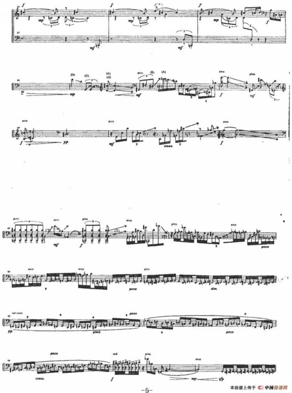 奏鸣曲（刘铮作曲版、大提琴）