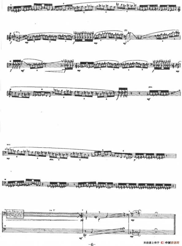 奏鸣曲（刘铮作曲版、大提琴）