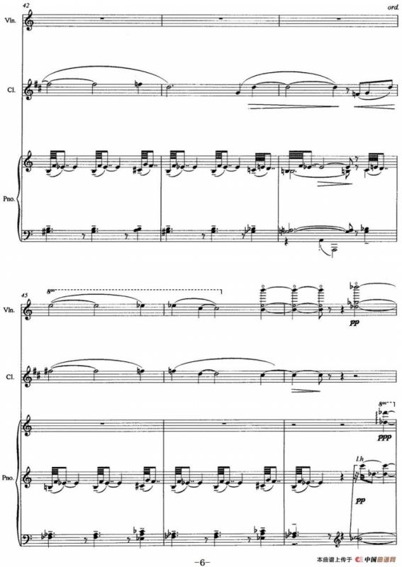 三重奏——遥远的曲调（小提琴+单簧管+钢琴）