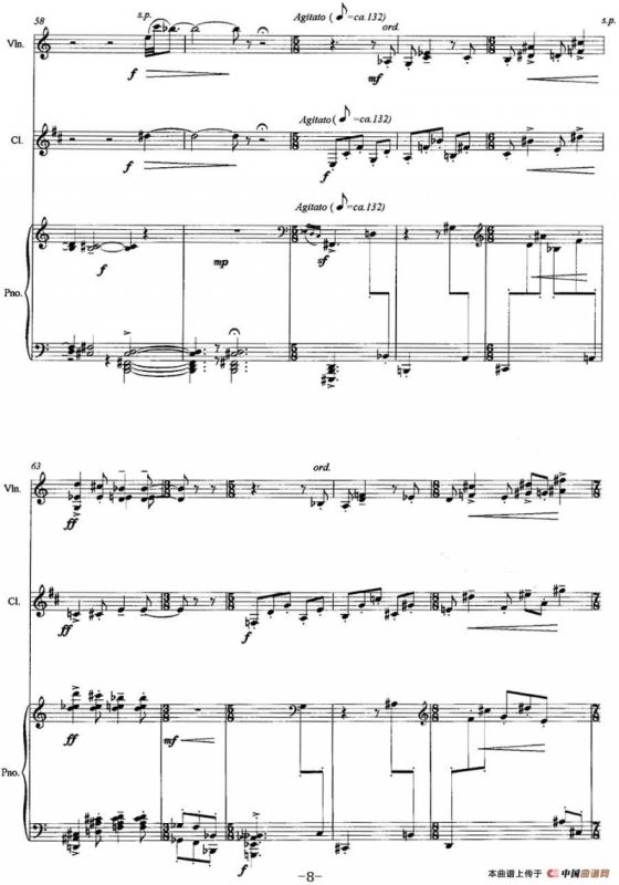 三重奏——遥远的曲调（小提琴+单簧管+钢琴）