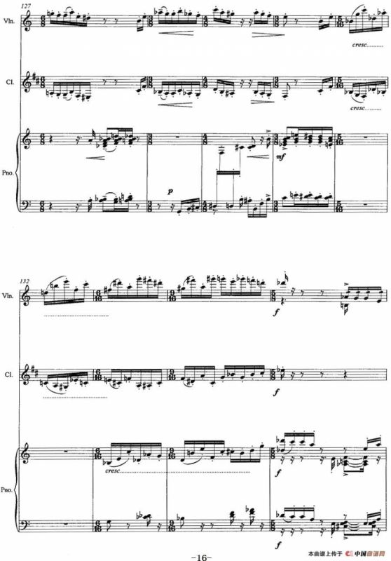 三重奏——遥远的曲调（小提琴+单簧管+钢琴）