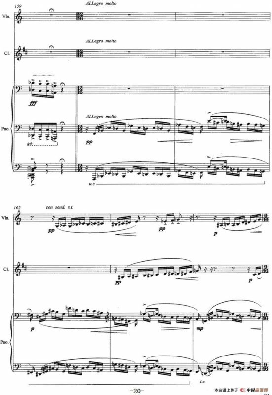 三重奏——遥远的曲调（小提琴+单簧管+钢琴）