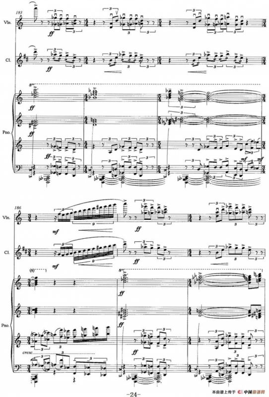 三重奏——遥远的曲调（小提琴+单簧管+钢琴）