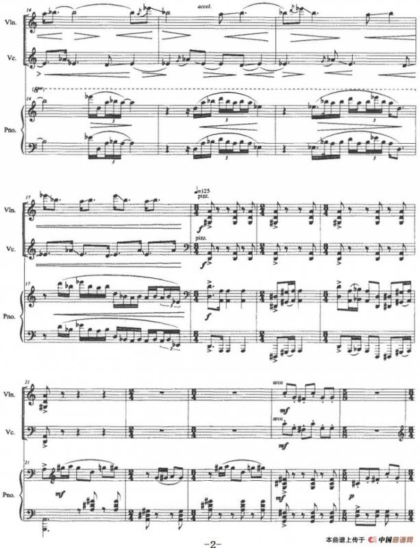 跳弦（小提琴+大提琴+钢琴伴奏）
