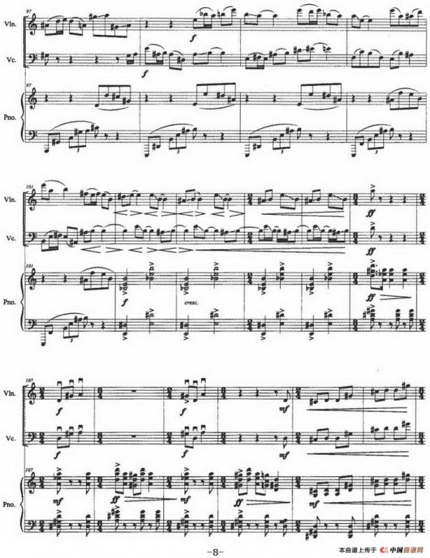 跳弦（小提琴+大提琴+钢琴伴奏）