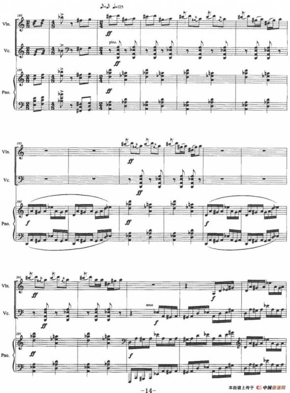 跳弦（小提琴+大提琴+钢琴伴奏）