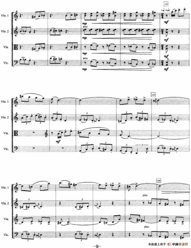 萌动的草原（弦乐四重奏）