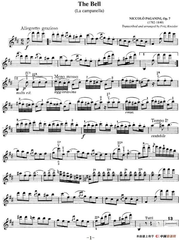 The Bell 钟声（La campanella）