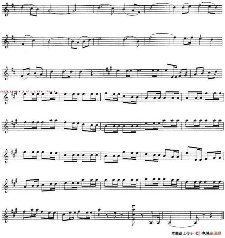 红星歌（靳延平改编版）