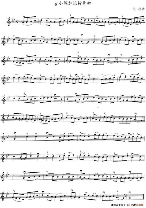 g小调加沃特舞曲