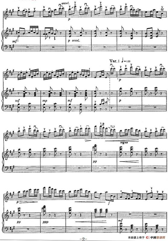 喜相逢（小提琴+钢琴伴奏）