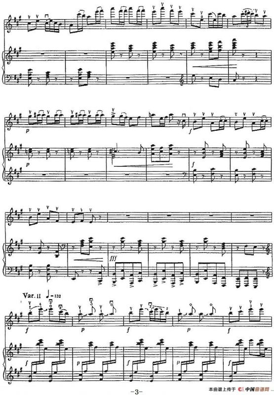 喜相逢（小提琴+钢琴伴奏）