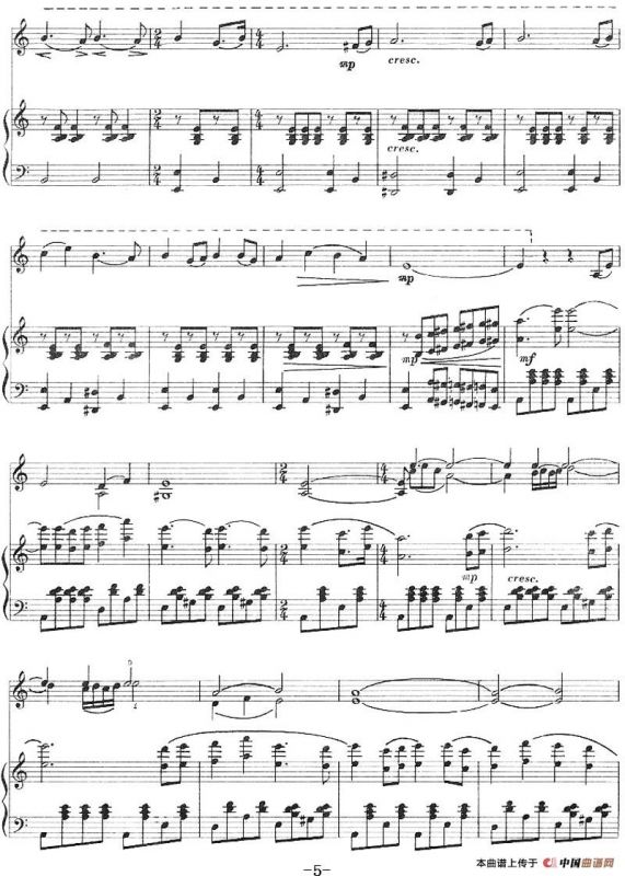 快乐的牧场（小提琴+钢琴伴奏）