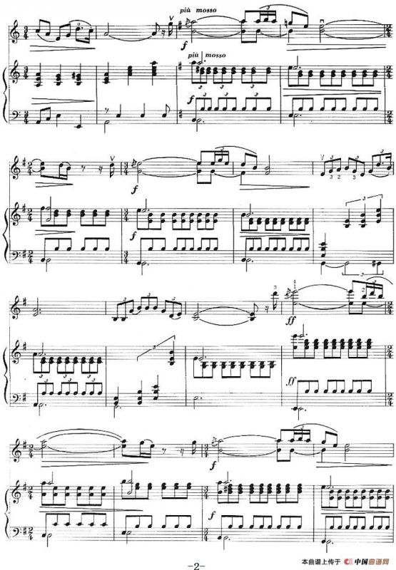 红河山歌（小提琴+钢琴伴奏）