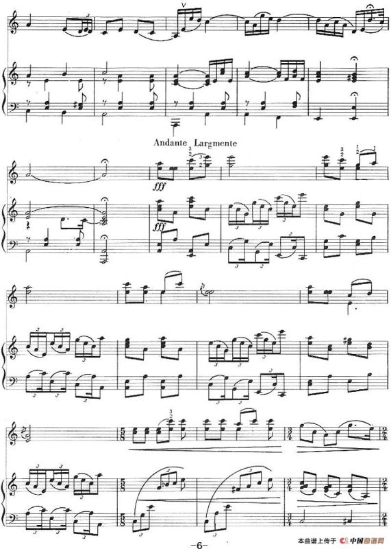 红河山歌（小提琴+钢琴伴奏）