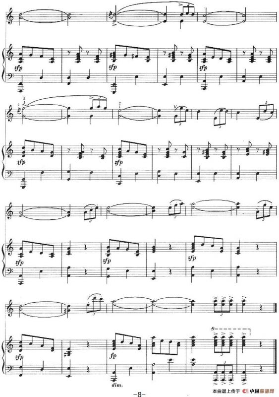 红河山歌（小提琴+钢琴伴奏）