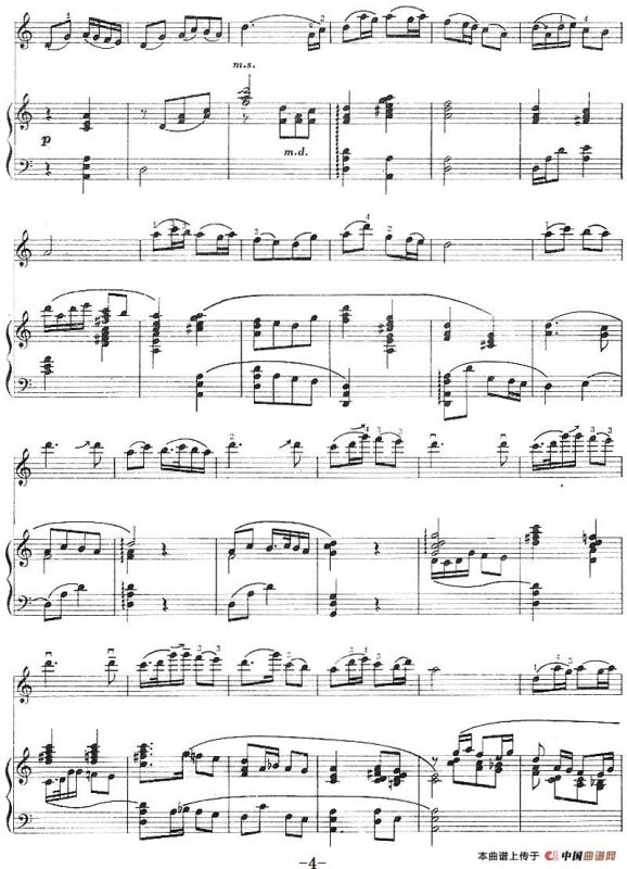 喜看渠水绕田间（小提琴+钢琴伴奏）