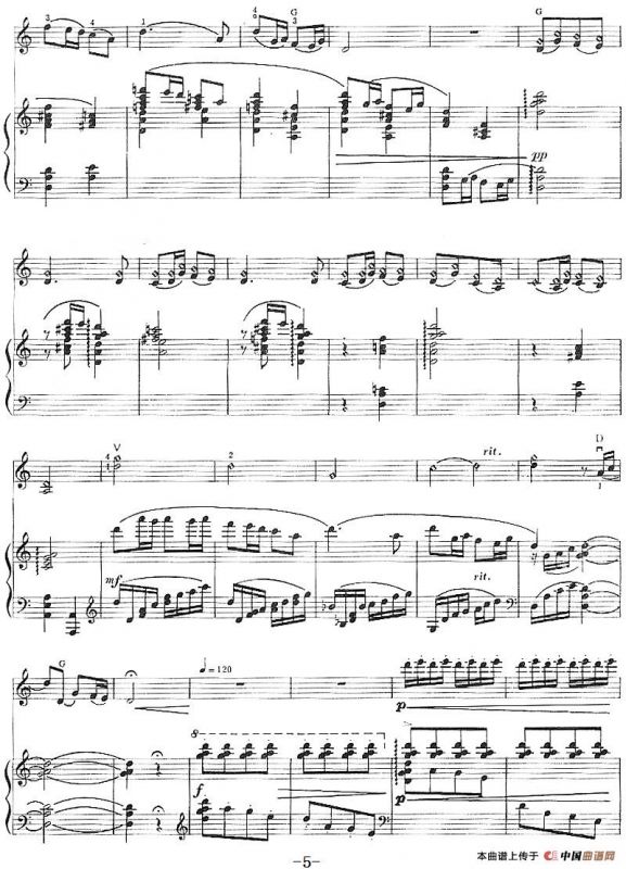 喜看渠水绕田间（小提琴+钢琴伴奏）