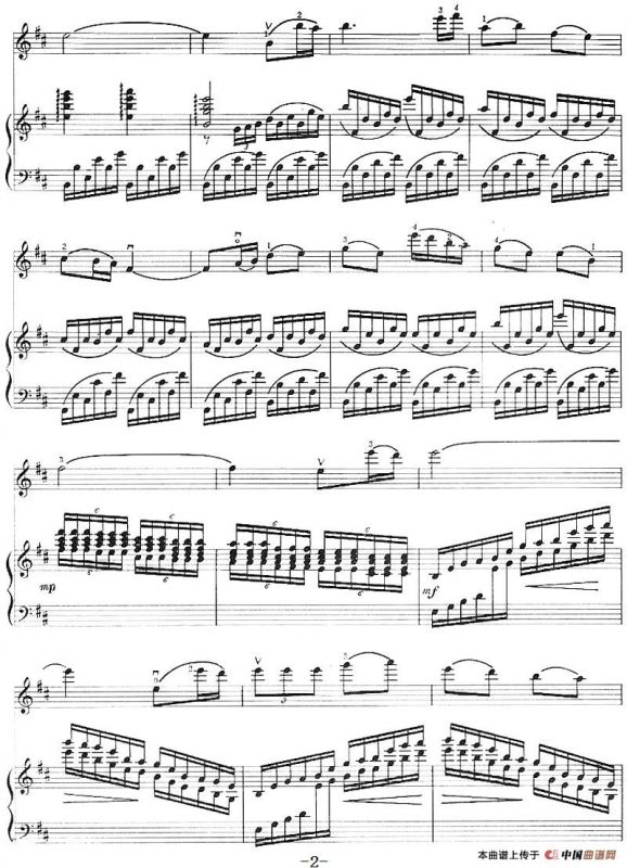 随想曲——雪（小提琴+钢琴伴奏）