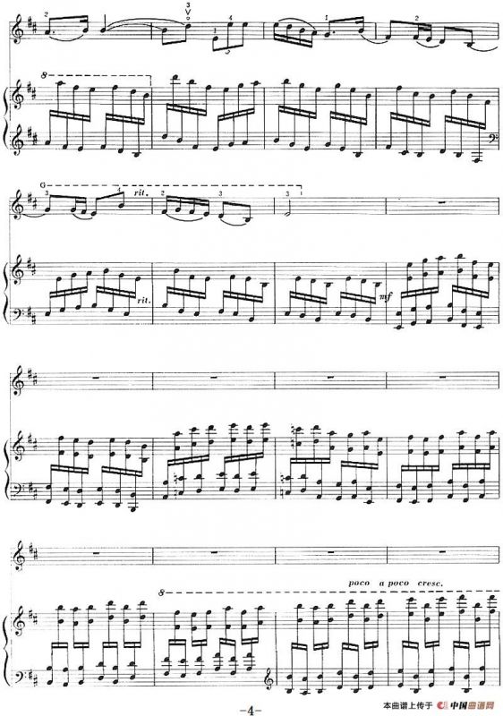 随想曲——雪（小提琴+钢琴伴奏）