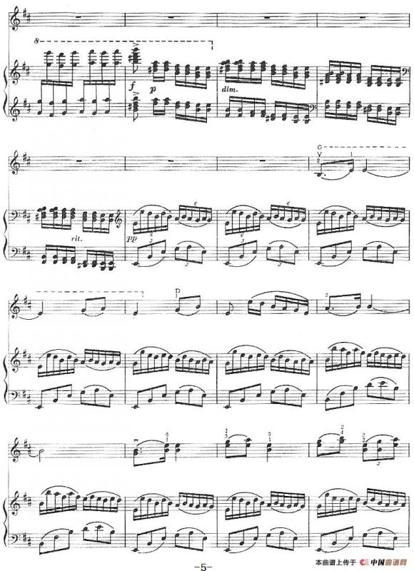 随想曲——雪（小提琴+钢琴伴奏）