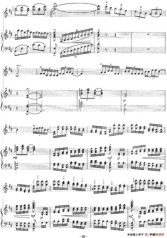 随想曲——雪（小提琴+钢琴伴奏）