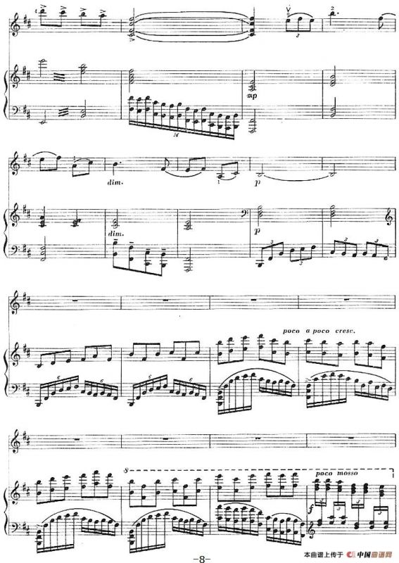 随想曲——雪（小提琴+钢琴伴奏）