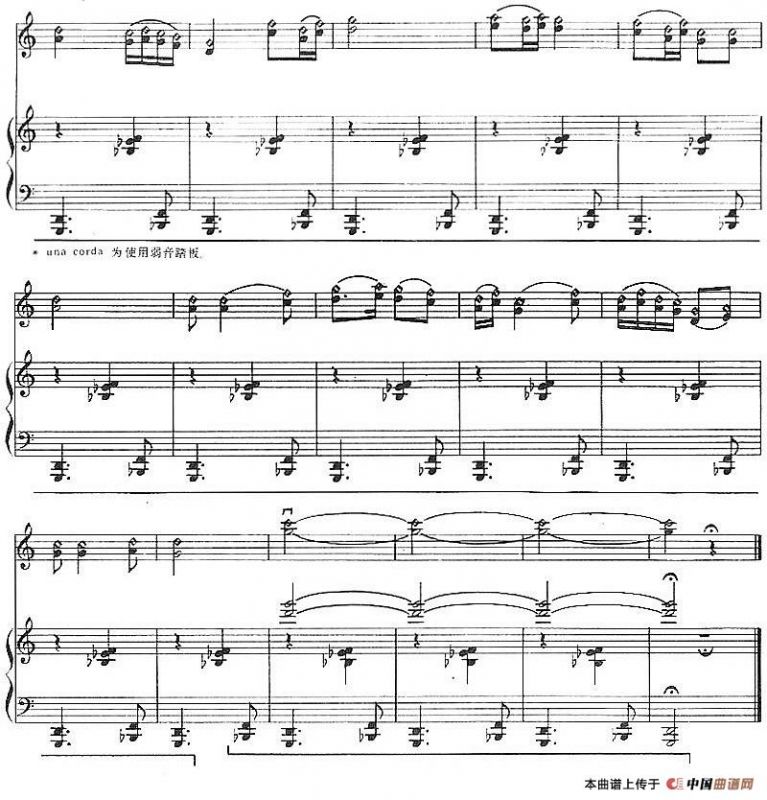 思想起（小提琴+钢琴伴奏）