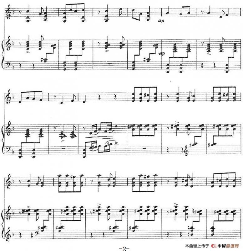 天黑黑（刘庄作曲版、小提琴+钢琴伴奏）