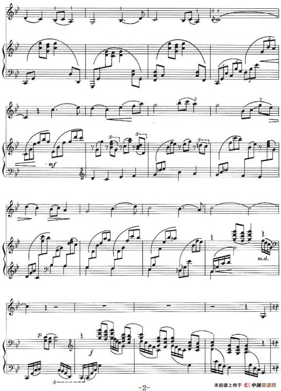 鬲溪梅令（小提琴+钢琴伴奏）