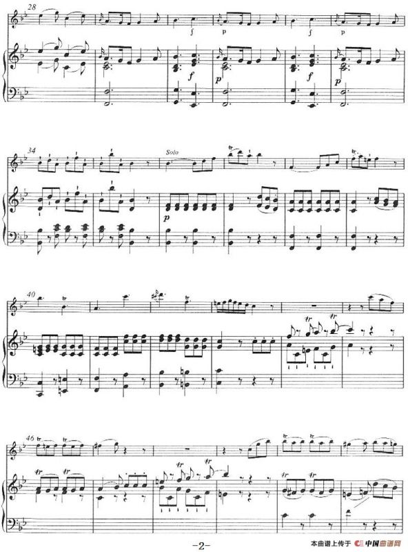 降B大调回旋曲（小提琴+钢琴伴奏）