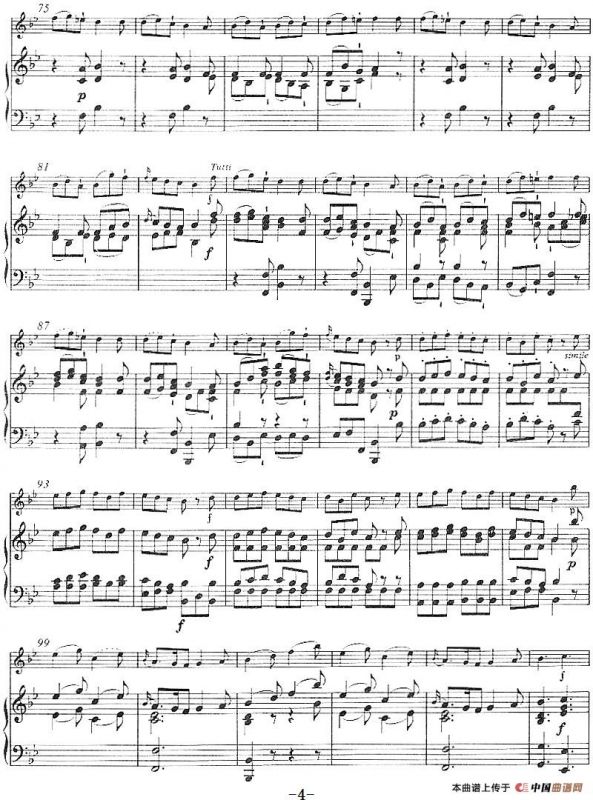 降B大调回旋曲（小提琴+钢琴伴奏）