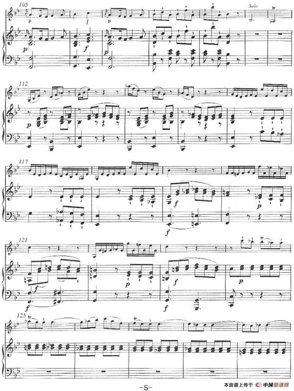 降B大调回旋曲（小提琴+钢琴伴奏）