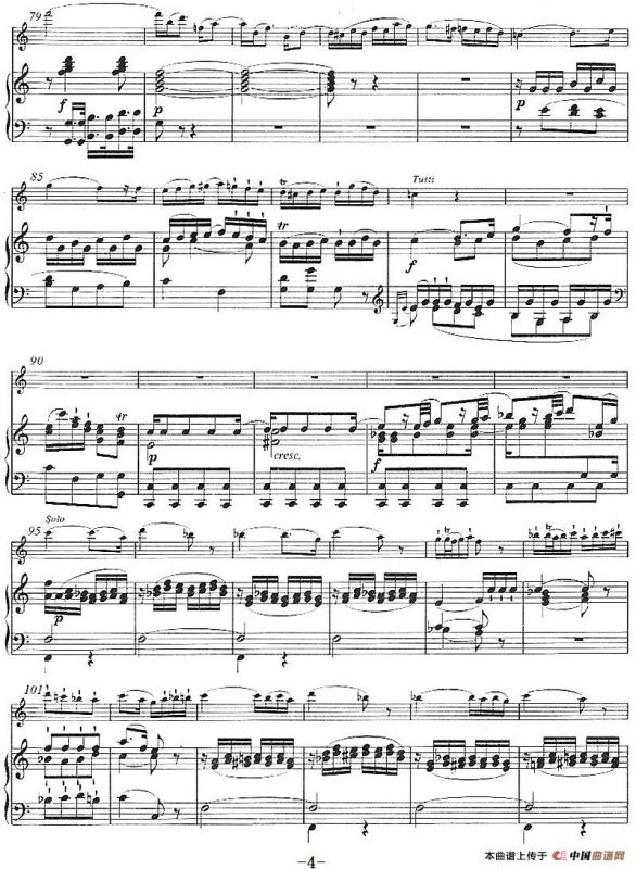 C大调回旋曲（小提琴+钢琴伴奏）