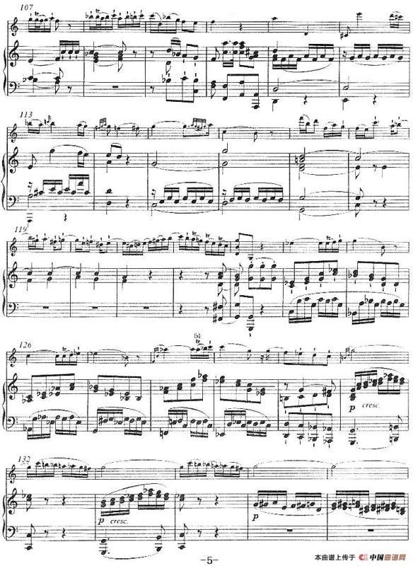 C大调回旋曲（小提琴+钢琴伴奏）