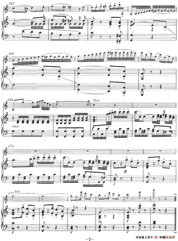 C大调回旋曲（小提琴+钢琴伴奏）