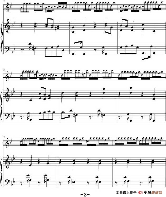 CONCERTO in G minor Summer（G小调协奏曲“夏”、小提琴+钢琴伴奏）